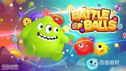 球球大作战内吐和号有关系吗?_球球大作战内吐的条件