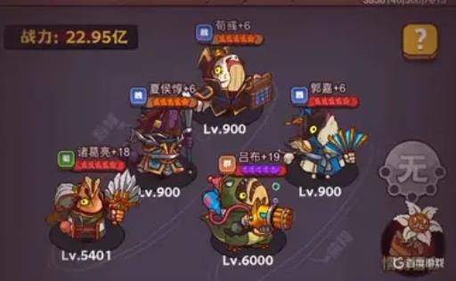 咸鱼之王188_咸鱼之王188攻略详解