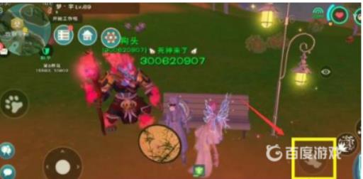 创魔怎么结缘?2