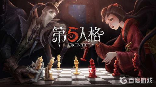 第五人格第三张密码是多少?1