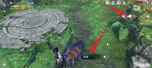 逆水寒雷霆万钧怎么触发?1