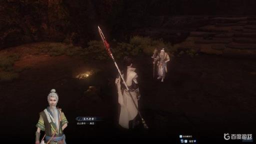 逆水寒挖宝能挖出什么?12