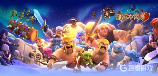 coc10本女王最高多少级?1