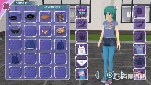 少女都市怎么放家具?2