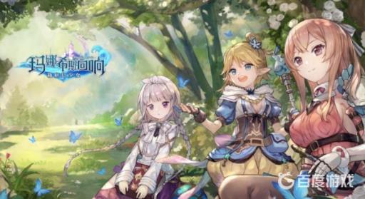 玛娜希斯回响角色排行是什么样的?_玛娜希斯回响 凯撒文化