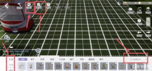 以闪亮之名娃娃机硬币怎么获得?2