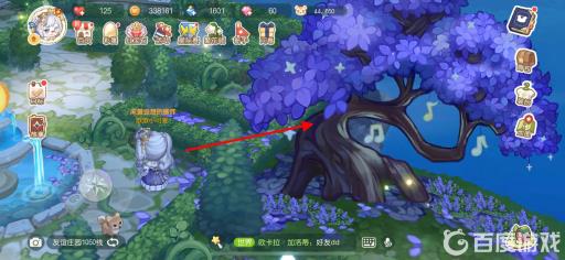 奥比岛多少亲密度能结成亲友?2