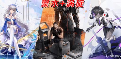 幻塔菲欧娜技能怎么搭配?3