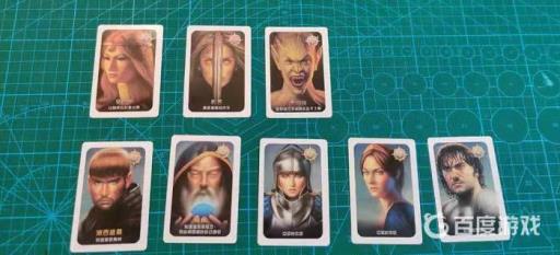 阿瓦隆8人局开车人数是多少?2