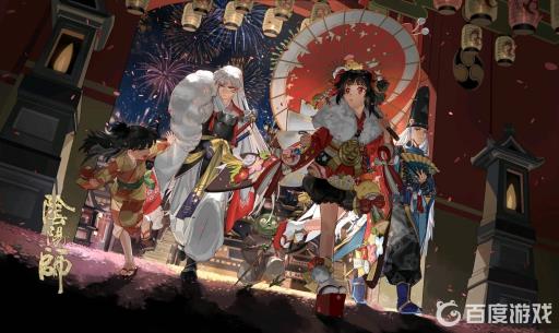 阴阳师平民最强阵容怎么搭配?1