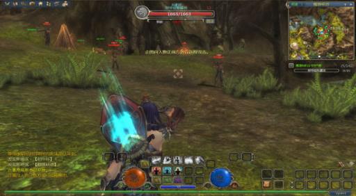 热血江湖pk技巧有什么?4