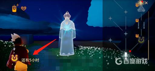 光遇两个季节之间隔多久?2