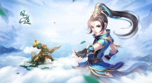 问道手游瑞雪迎春是哪个端口?_问道瑞雪迎春是哪个区