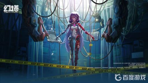 幻塔苹果汁怎么做?_幻塔食材 幻塔苹果汁怎么做?_幻塔食材