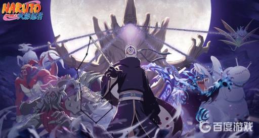 火影忍者手游中万花筒写轮眼的幻术是不可逃避的日语怎么说?1