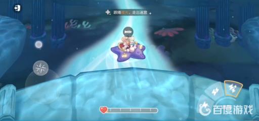 奥比岛微光考核路线是什么?9