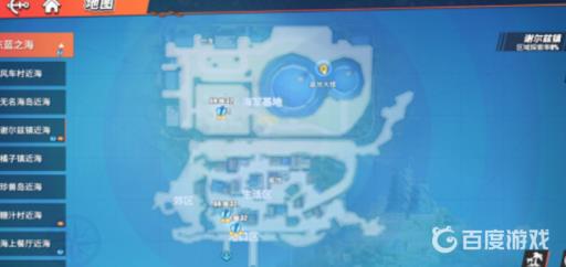 双子塔宝藏在哪?_双子塔遗迹