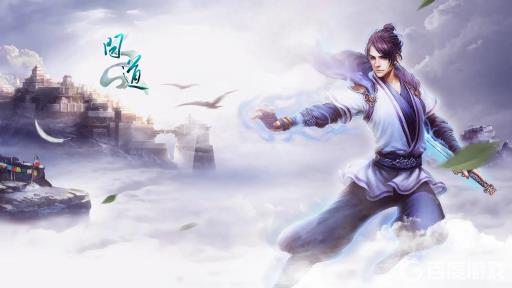 问道手游夜行人变身卡怎么获得?1