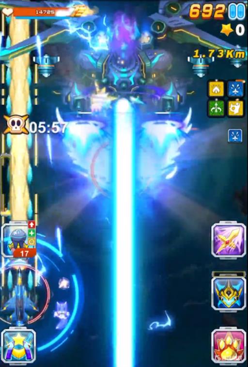 全民飞机大战打boss技巧是什么?3