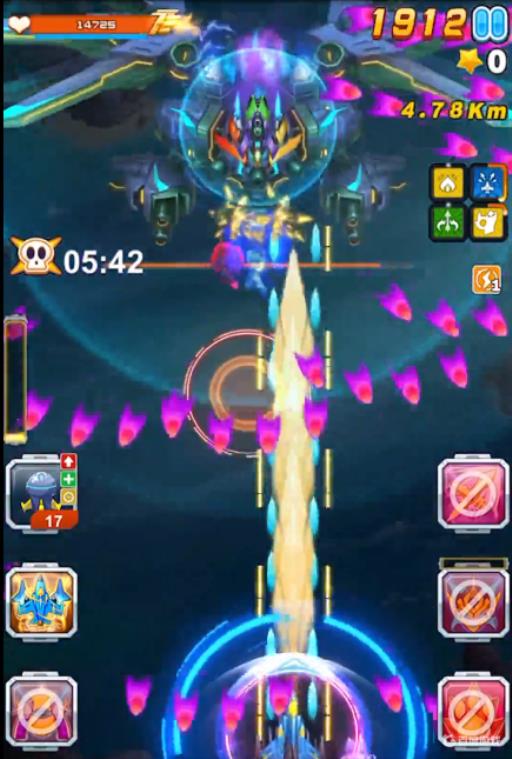 全民飞机大战打boss技巧是什么?4