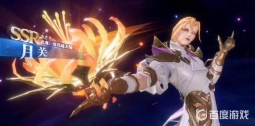 魂师对决月关鬼魅阵容怎么搭配?1