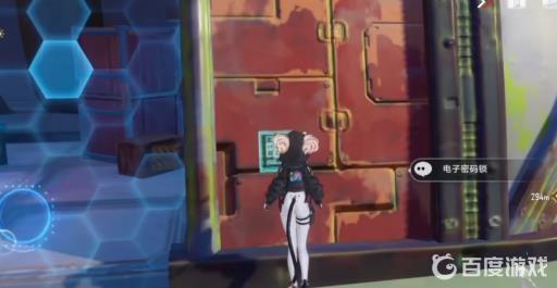 幻塔班吉斯密码锁密码是什么?2