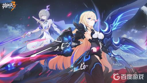 崩坏3寻英纪下怎么解锁?1