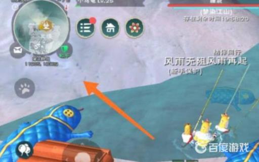 创造与魔法鳐鱼在哪钓几率高?2