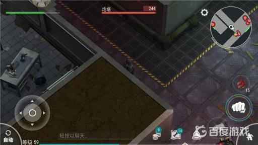 地球末日生存a堡大块头怎么进去?4