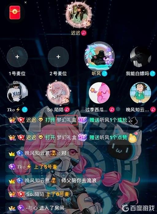 百变大侦探幻梦礼盒有什么用?2