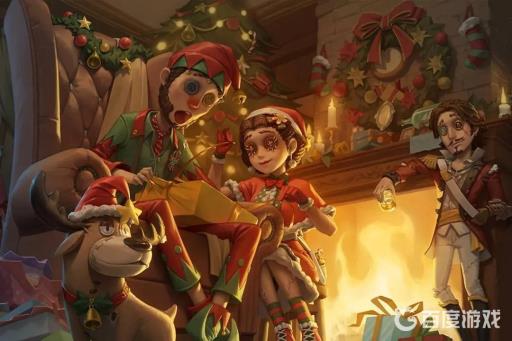 第五人格里怎么加好友?_第五人格然后加好友