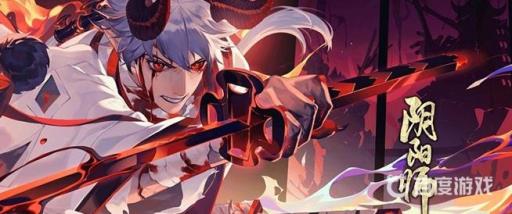 如何克制有阎魔的阵容?_怎么克制阎魔