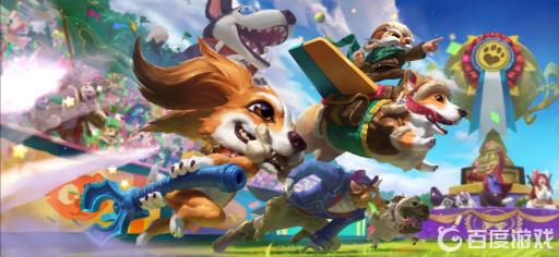 LOL手游柯基库奇多少点券?1