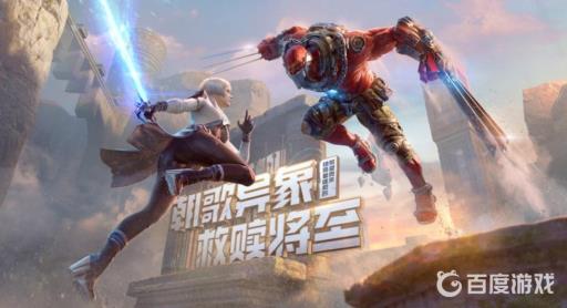 cfm虎年福袋有什么?1