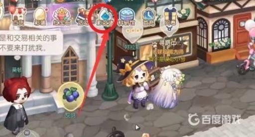 奥比岛暗夜袭击物证背包在哪?2