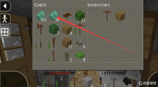 生存战争2孔雀石有什么用?_生存战争二