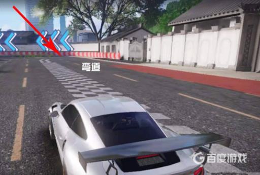 王牌竞速旅拍湖边老宅在哪?4