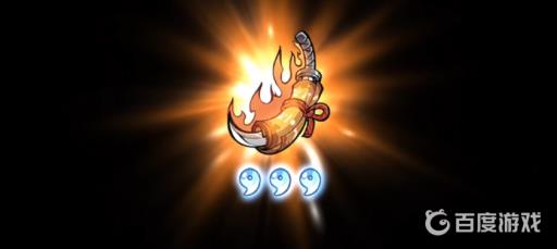 忍3炎之剑技秘籍好用吗?_忍3炎之剑技秘籍和刀鞘