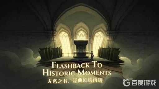 哈利波特魔法觉醒幸运发条怎么用?_哈利波特之魔法觉醒游戏 哈利波特魔法觉醒幸运发条怎么用?_哈利波特之魔法觉醒游戏