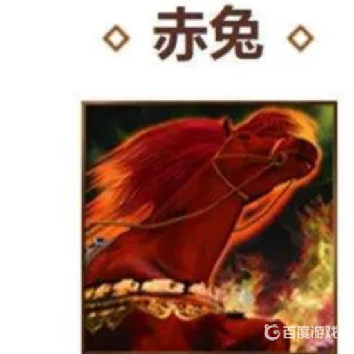 仙国志什么宝物最好?2