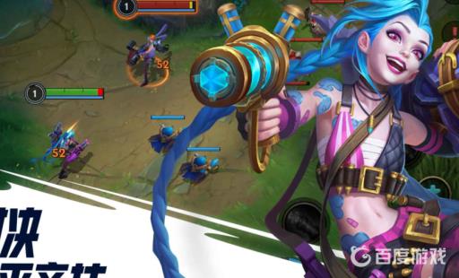 英雄联盟手游首冲皮肤选哪个好?_英雄联盟手游安卓和苹果互通吗