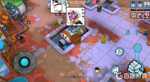 奇葩战斗家配件合成公式是什么?4