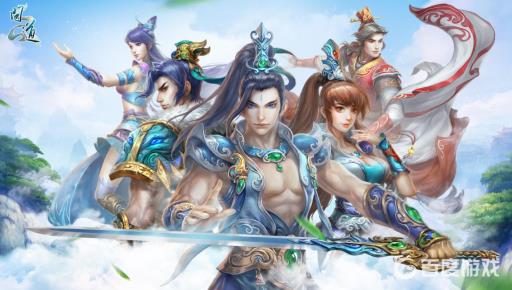 问道殷洪怎么打?_问道殷商第七回合 问道殷洪怎么打?_问道殷商第七回合