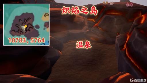 创造与魔法彩蛋在哪?1