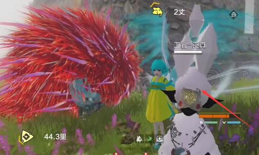 妄想山海工官巫真在哪里?2