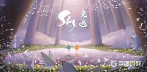 光遇圆梦村第二个任务在哪?1