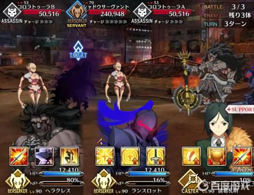 fgo自动人偶系敌人在哪刷?7