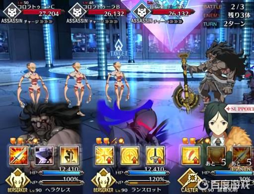 fgo自动人偶系敌人在哪刷?9