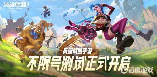 lolm复活甲叫什么名字?_lol复活甲是哪件装备 lolm复活甲叫什么名字?_lol复活甲是哪件装备