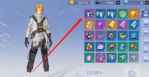 幻塔武器怎么展示到世界?3